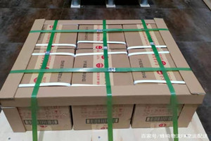 揭阳航空邮寄酒水【机场货运当天